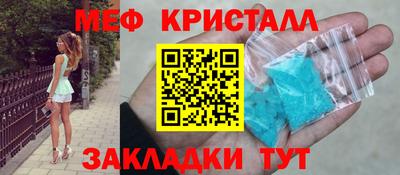 мдпв Донецк