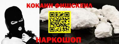 мдпв Донецк