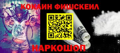 дурь Дубна