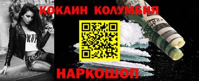 мдпв Донецк
