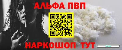 мдпв Донецк