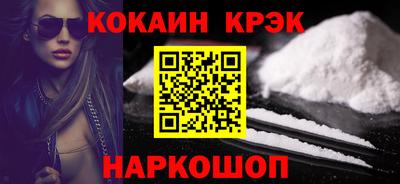 дурь Дубна