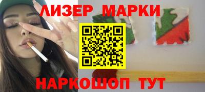 мдпв Донецк