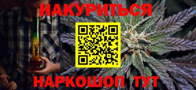 молекула духа Донской