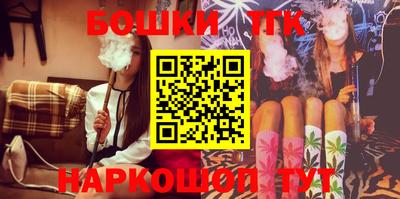 дурь Дубна