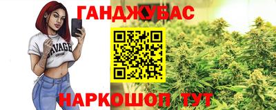 дурь Дубна