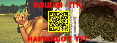 молекула духа Донской