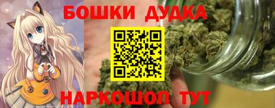 мдпв Донецк