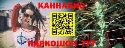 дурь Дубна