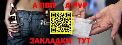 дурь Дубна