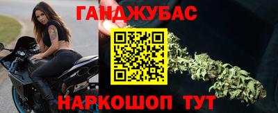 мдпв Донецк