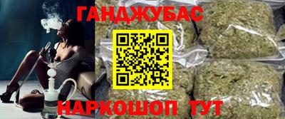 дурь Дубна