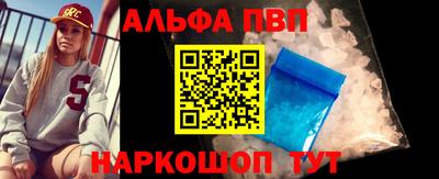 дурь Дубна