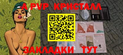 мдпв Донецк
