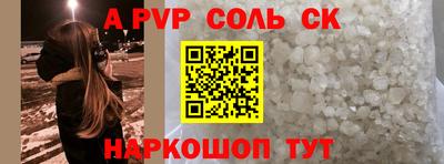 дурь Дубна