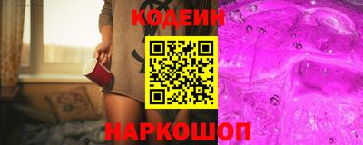 мдпв Донецк