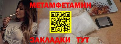 мдпв Донецк