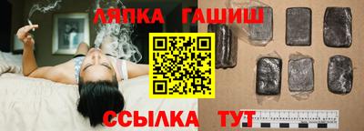 дурь Дубна