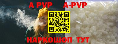 мдпв Донецк