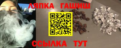 дурь Дубна