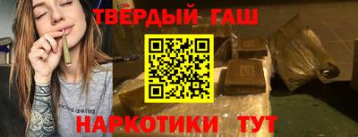 молекула духа Донской