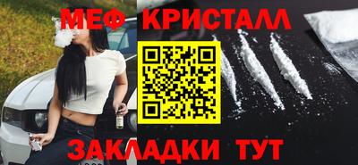мдпв Донецк