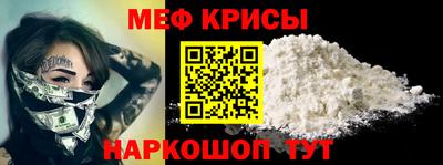 мдпв Донецк