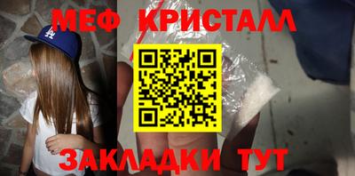 дурь Дубна